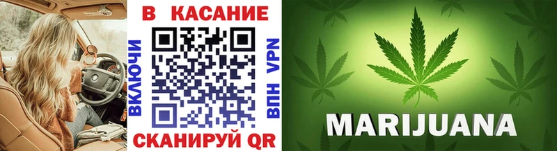 Наркотические вещества Красавино A PVP  АМФ  Канабис  Меф мяу мяу 