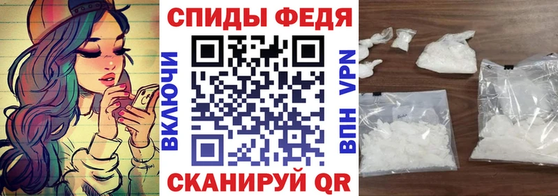 МЕГА рабочий сайт  Красавино  Amphetamine Розовый 