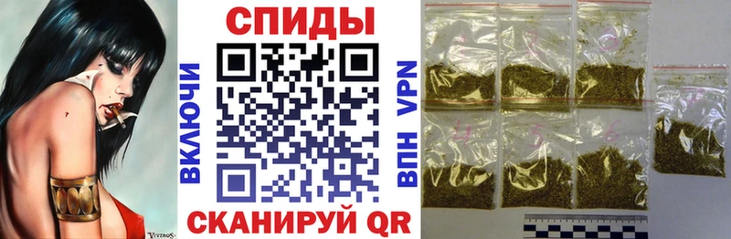 Бутират бутандиол  Красавино 