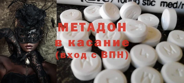 кокаин колумбия Алзамай