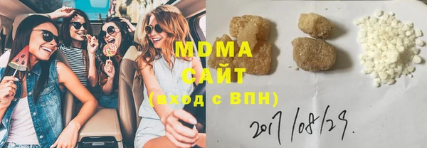 кокаин колумбия Алзамай