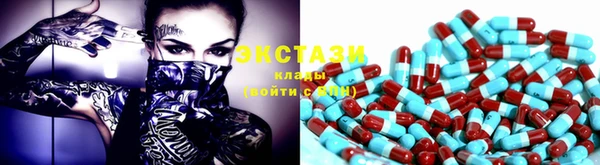 кокаин колумбия Алзамай