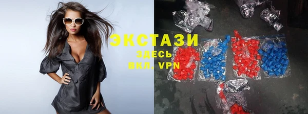 mix Алексин