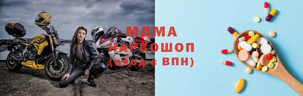 mix Алексин