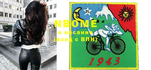 кокаин колумбия Алзамай