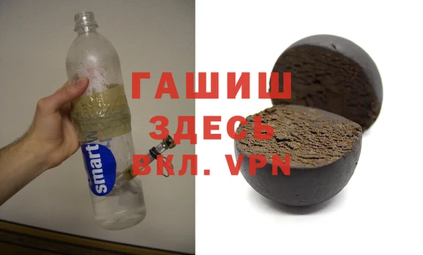 мефедрон Алексеевка