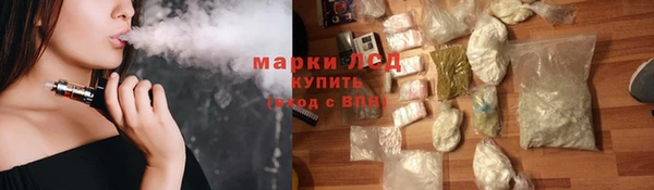 мефедрон Алексеевка