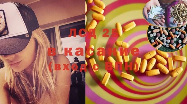 mix Алексин
