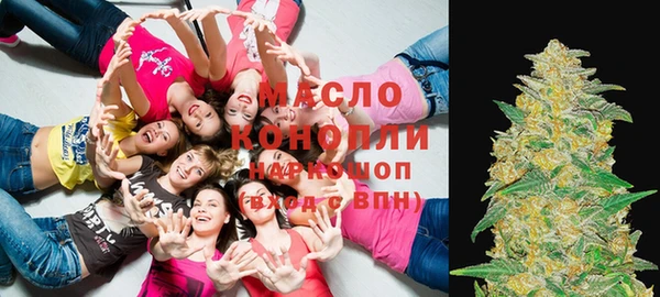 mix Алексин