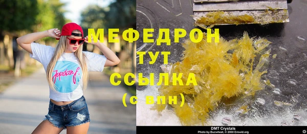 mix Алексин
