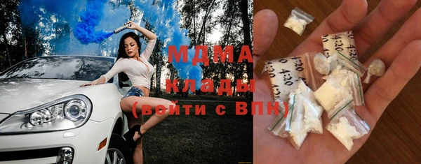 mix Алексин