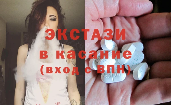 кокаин колумбия Алзамай