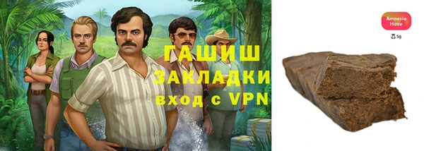 кокаин колумбия Алзамай